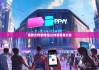 最新比特派钱包|比特派香港公司