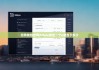 比特钱包官网|bitpie钱包一个u相当于多少