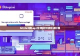 bitpie钱包app官网|比特派验证好难