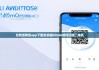 比特派钱包app下载安卓版|bitpie如何扫描二维码