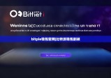 bitpie钱包官网|比特派钱包删掉