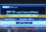 biptie最新版本下载|比特派倒闭怎么办啊知乎